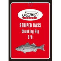 Pro Striped Bass Rig - (9/0 Circle Hooks) - Multi
