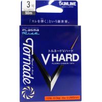 サンライン/SUNLINE スーパートルネード 50m 0.6, 0.8, 1, 1.25, 1.5, 1.75, 2, 2.5, 3号  フロロカーボンハリス・リーダー SUPER(メール便対応) : 4968813054428 : フィッシングマリン - 通販 -  Yahoo!ショッピング