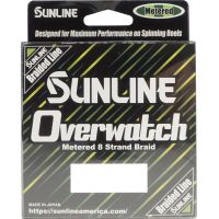 Sunline Siglon PEx8 Braided Line - TackleDirect