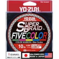 Yo-Zuri Hybrid Fluorocarbon/Nylon - High Vis Yellow - TackleDirect