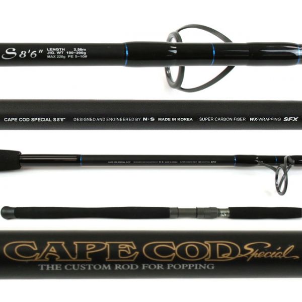 Black Hole 106N Cape Cod Special Heavy Popping Rod - Nano