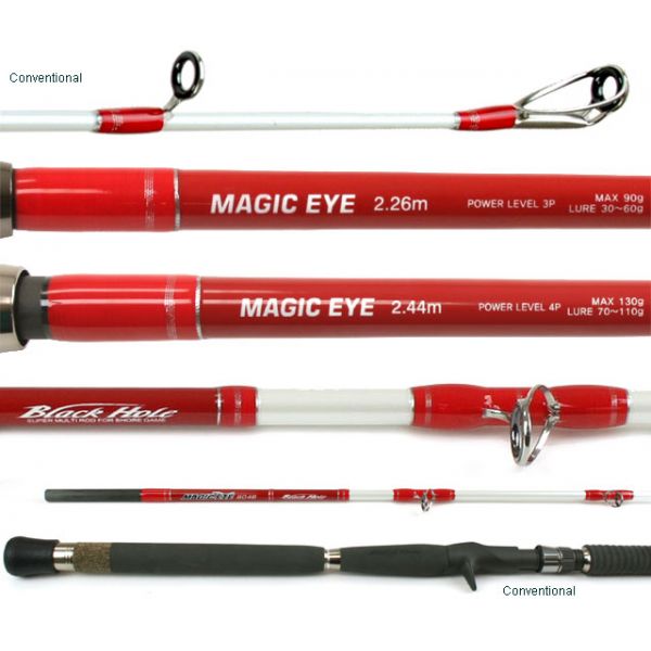 Black Hole 753B Magic Eye Popping Rod - Conventional