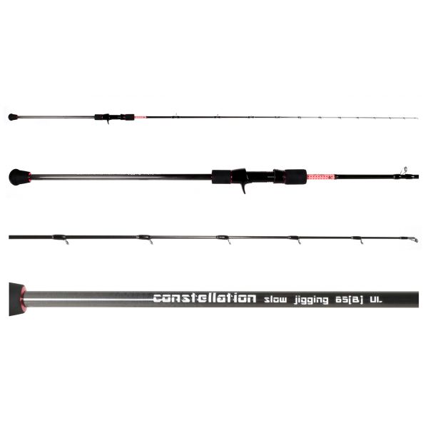 Centaur Anglers Choice 213SLO-60BH Constellation Slow Jigging Rod