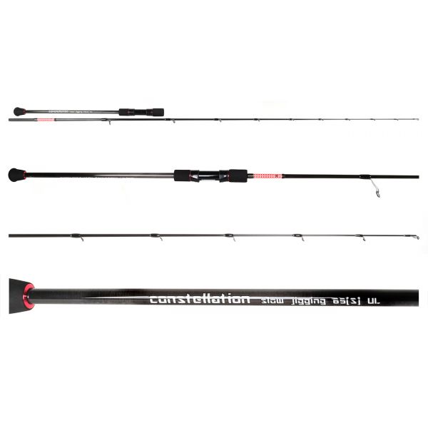 Centaur Anglers Choice 213SLO-60SH Constellation Slow Jigging Rod