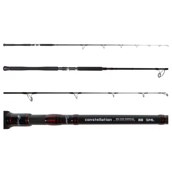 Centaur Anglers Choice Constellation BIG ONE Popping Rod