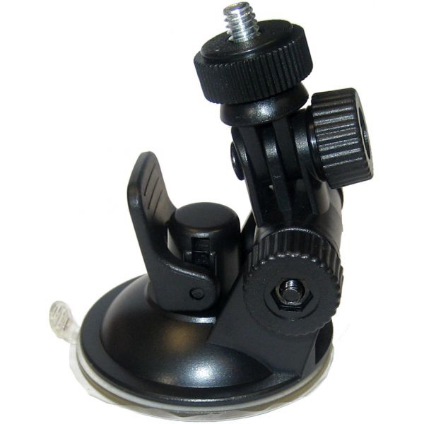 HawkEye FishTrax Adjustable Mounting Bracket w/ Suction Cup