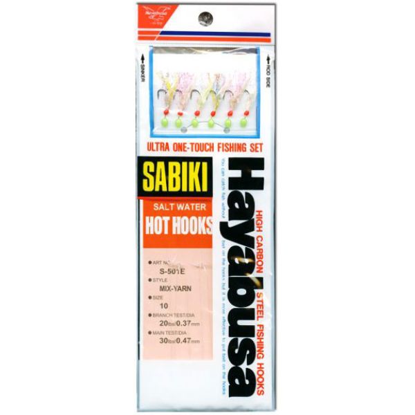 Hayabusa Sabiki Saltwater Hot Hooks - Mix Yarn Mackerel Fish Skin