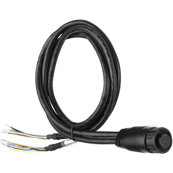 Humminbird 720079-1 AS DUAL NMEA ONIX Splitter Cable