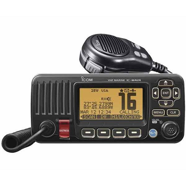 Icom M424 VHF Fixed Mount Radios w/ Class D DSC