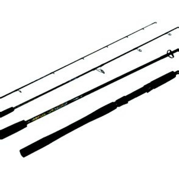 Maxel MPSPS-701H Platinum Slow Pitch Rod