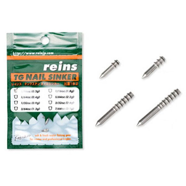 Reins TG Tungsten Nail Sinkers