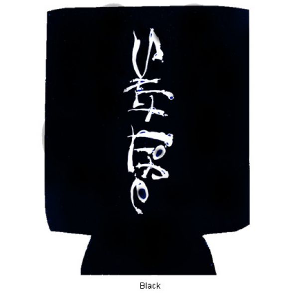 Salt Life Collapsible Soft Stretch Neoprene Koozie