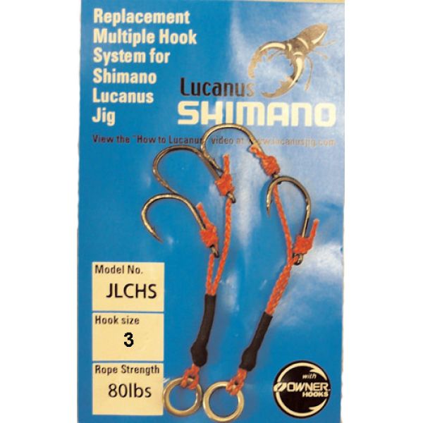 Shimano JLCHS Lucanus Jig Replacement Hooks 2 pack