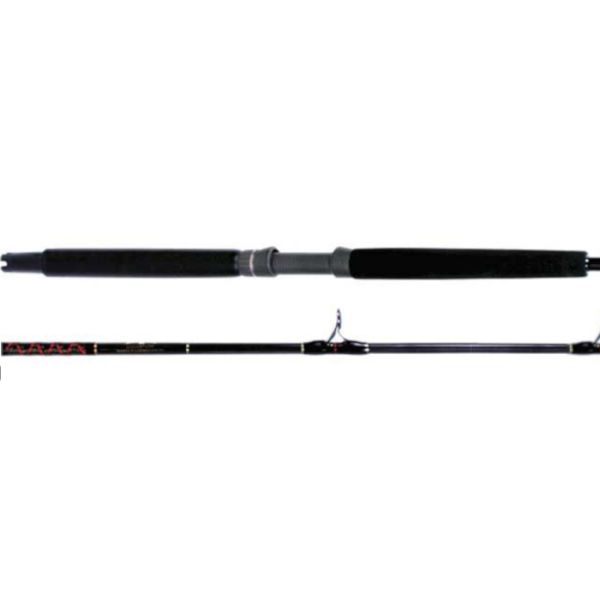 Star SB1225C70 Stellar Lite Boat Rod