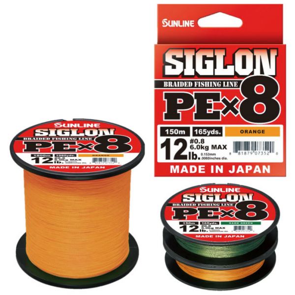 Sunline Siglon PEx8 Braided Line