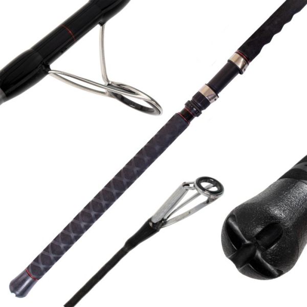 Tsunami ArmourTech Boat Spinning Rods