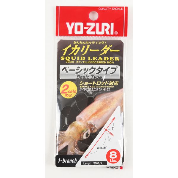 Yo-Zuri Squid Leader - 1 Branch 8lbs