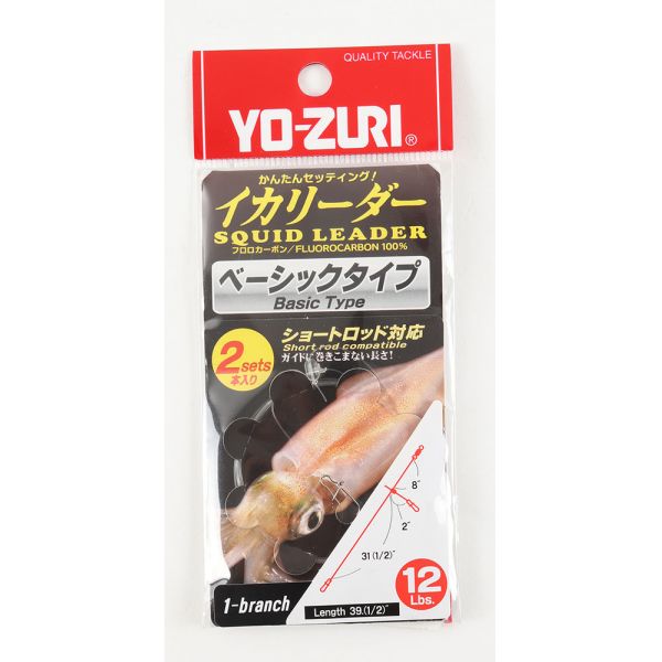 Yo-Zuri Squid Leader - 1 Branch 12lbs