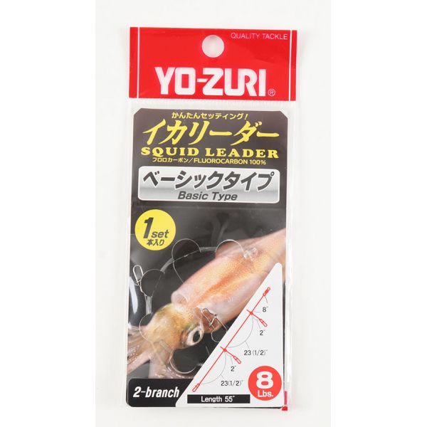 Yo-Zuri Squid Leader - 2 Branch 8lbs