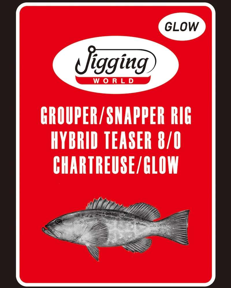 JIGGING WORLD Grouper / Snapper Hybrid Teaser Rig - 8/0 - Chartreuse/Glow