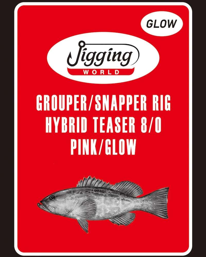 JIGGING WORLD Grouper / Snapper Hybrid Teaser Rig - 8/0 - Pink/Glow