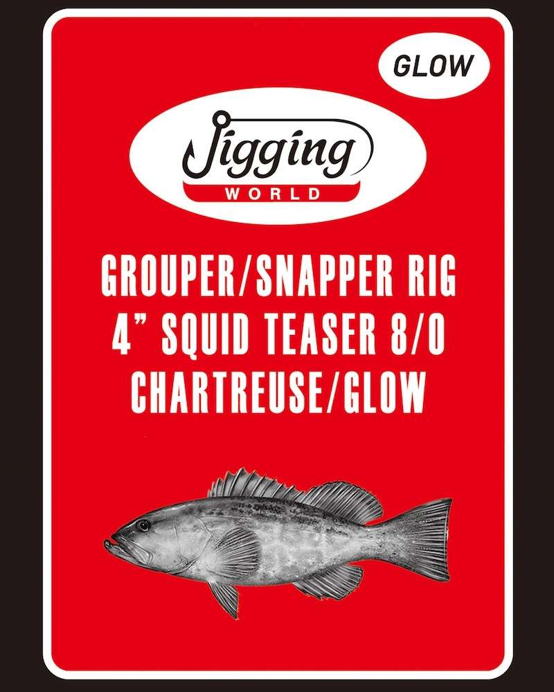 JIGGING WORLD Grouper / Snapper 4in Squid Teaser Rig - 8/0 - Chartreuse/Glow