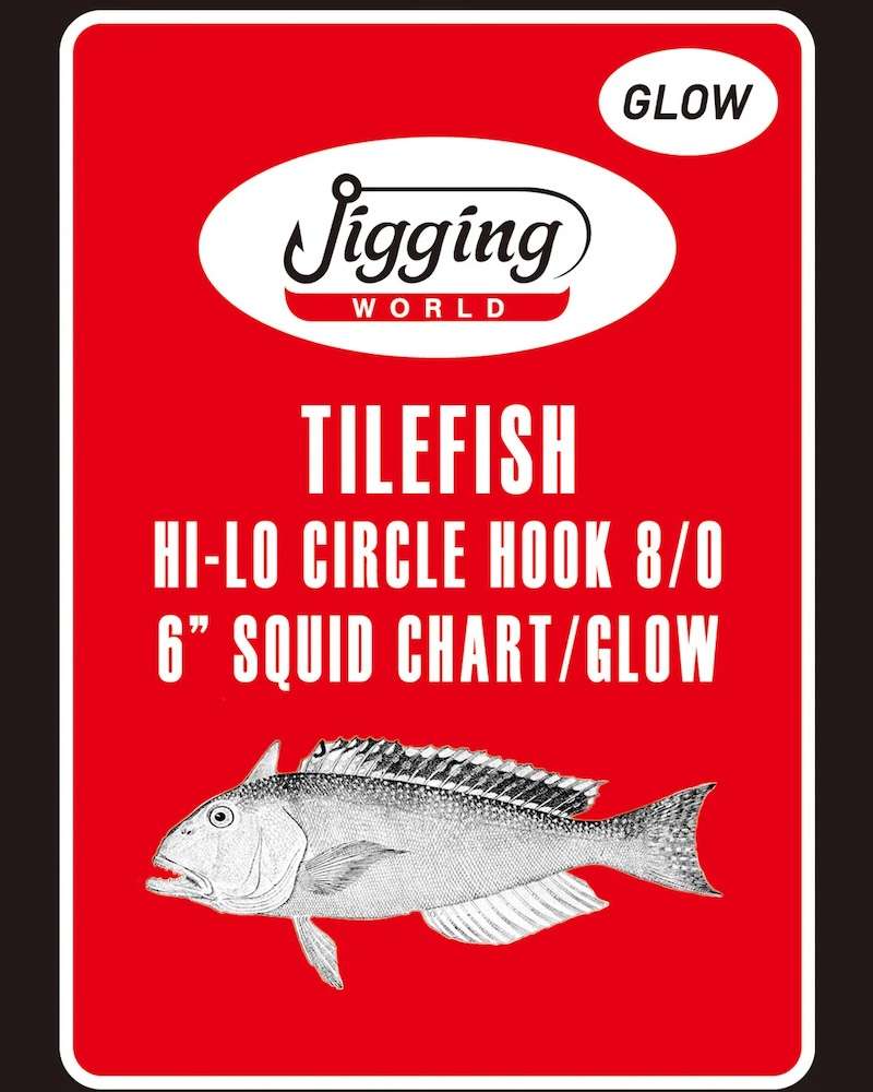 JIGGING WORLD Tilefish Hi-Lo Circle Hook Rig - 8/0 - 6in Squid - Chartreuse/Glow