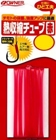 Owner Heat Shrink Tubing - Red - 4mm