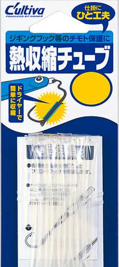 Owner Heat Shrink Tubing - Clear - 5mm