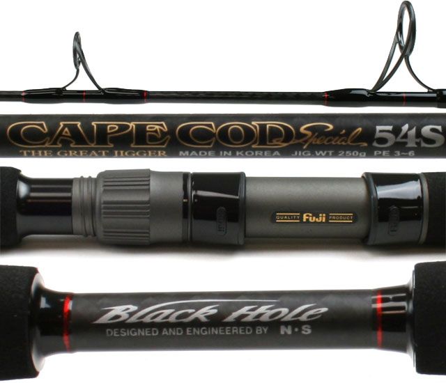 Black Hole 52B 450g Cape Cod Special Acid Wrapped/Spiral Jigging Rod