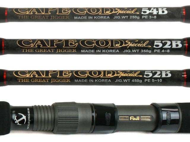 Black Hole 52B 450g Cape Cod Special Acid Wrapped/Spiral Jigging Rod