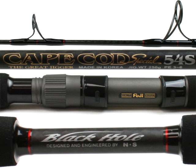 Black Hole Cape Cod Special Jigging Rods - Spinning - TackleDirect